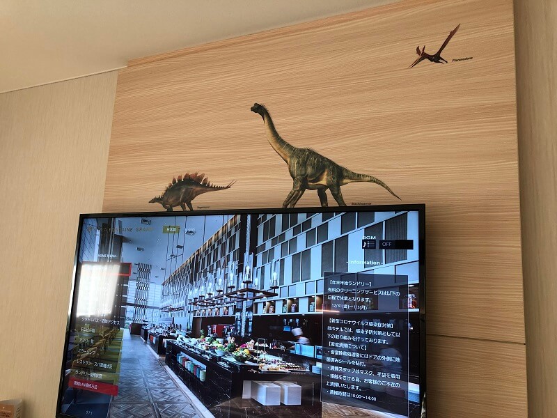 テレビの上の恐竜